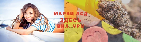 скорость mdpv Бугульма